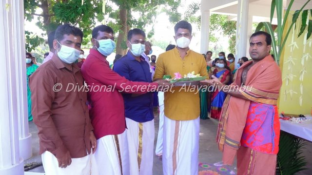 Pongal festival of Alayadivembu Divisional Secretariat-2021